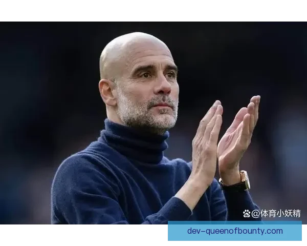 瓜迪奥拉暗示将在合同到期后离开曼城 或将迎来职业生涯新篇章 瓜迪奥拉暗示将在合同到期后离开曼城 或将迎来职业生涯新篇章